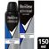 Desodorante-Antitranspirante-Aerosol-REXONA-Men-Clinical-Clean-150ml