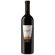 Vinho-Argentino-Cafayate-Varietal-Malbec-Tinto-750ml