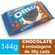 Biscoito-OREO-Chocolate-144g
