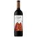 Vinho-Argentino-Rutas-Cafayate-Red-Blend-Elegante-Tinto-750ml