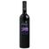 Vinho-Nacional-Tinto-Salton-Classic-Merlot-750-ml